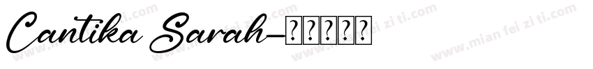 Cantika Sarah字体转换